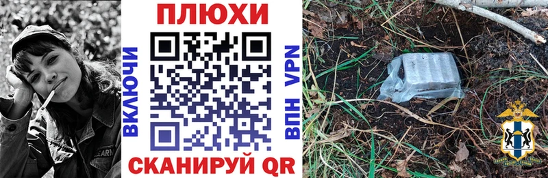 Гашиш 40% ТГК  Анадырь 