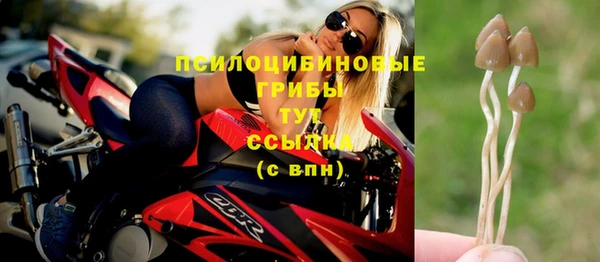 кокаин Няндома
