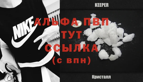 мет Нязепетровск