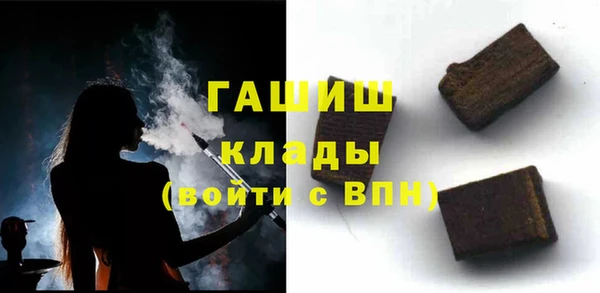 каннабис Абдулино