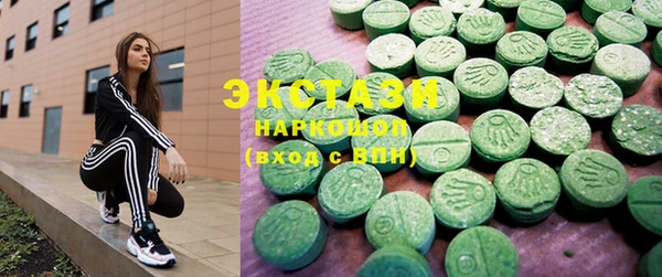 кокаин Няндома