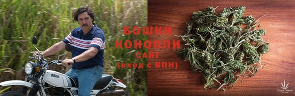 кокаин VHQ Абаза