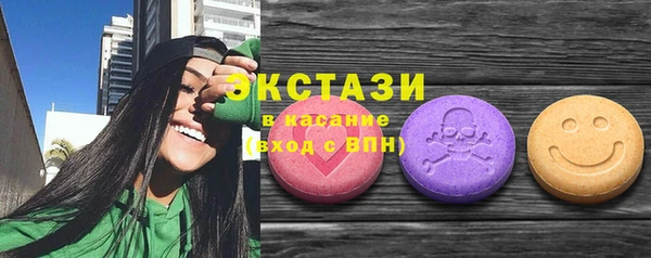 дистиллят марихуана Нягань