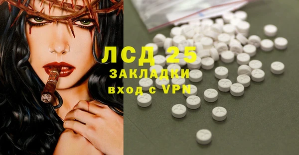 дистиллят марихуана Нягань