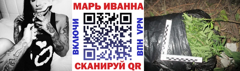 kraken ТОР  Анадырь  Канабис Ganja 